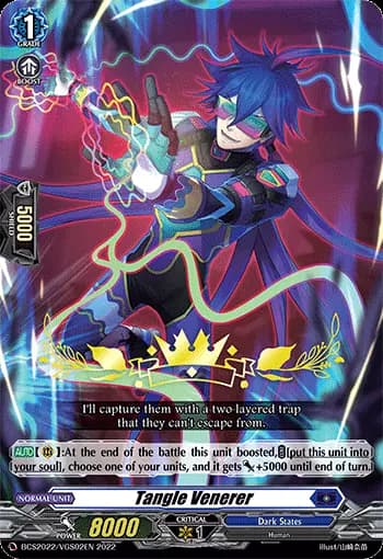 Tangle Venerer