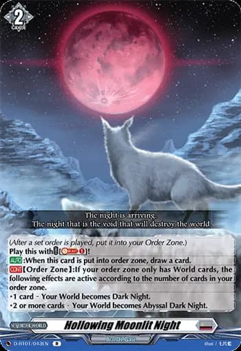 Hollowing Moonlit Night