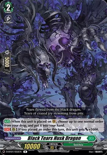 Black Tears Husk Dragon