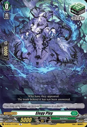 Elegy Pixy