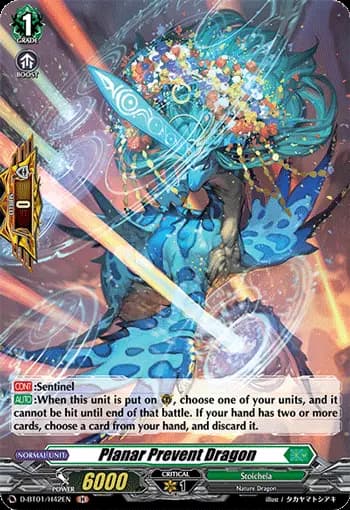 Planar Prevent Dragon