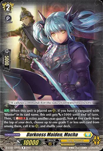 Darkness Maiden, Macha