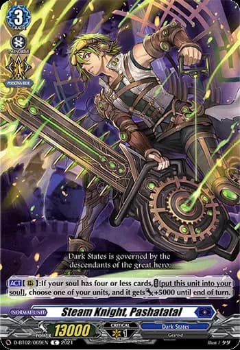 Steam Knight, Pashatatal
