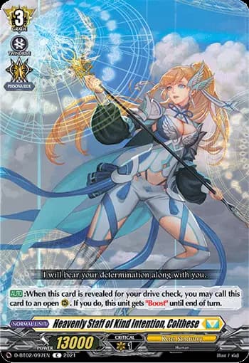Heavenly Staff of Kind Intention, Colthese