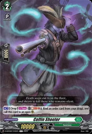 Coffin Shooter