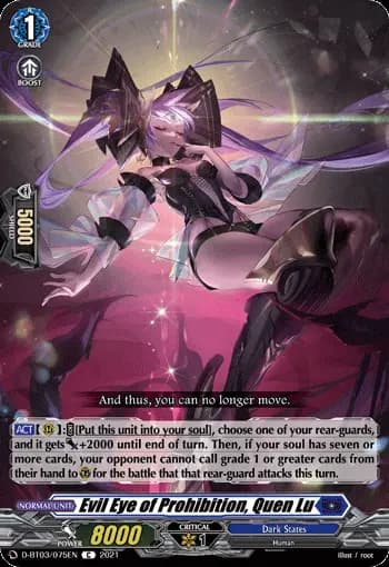 Evil Eye of Prohibition, Quen Lu