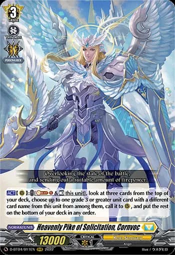 Heavenly Pike of Solicitation, Cornvoc