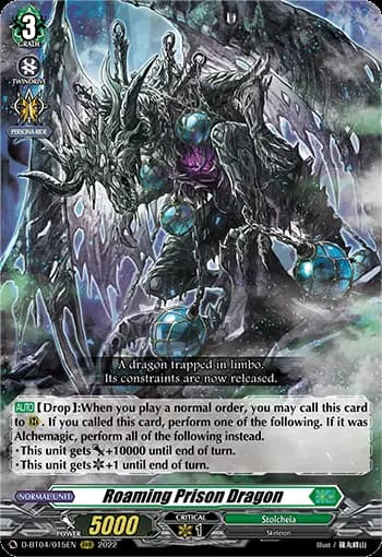 Roaming Prison Dragon