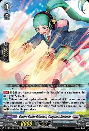 Aurora Battle Princess, Suppress Gleamer