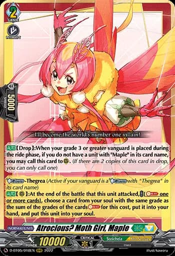 Atrocious? Moth Girl, Maple