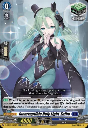 Incorruptible Holy Light, Eufha