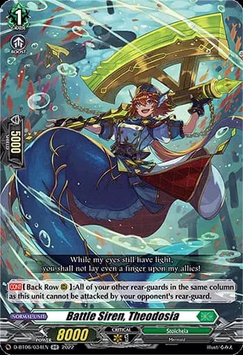 Battle Siren, Theodosia