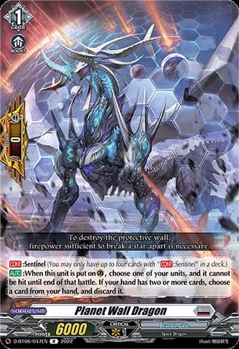 Planet Wall Dragon