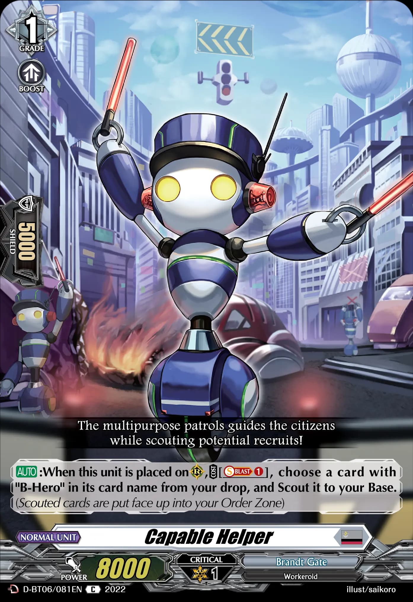 Capable Helper