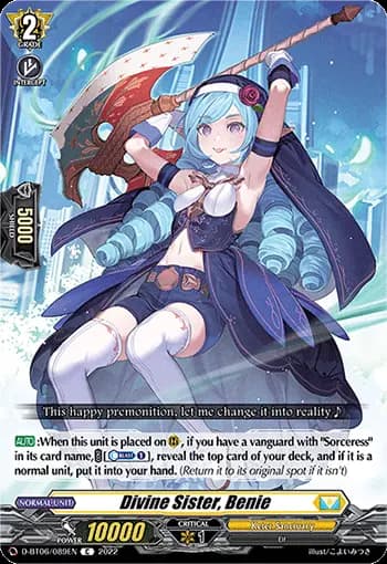 Divine Sister, Benie