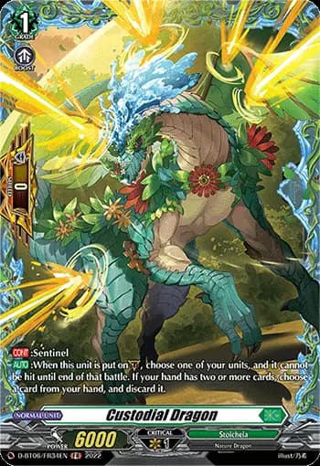 Custodial Dragon
