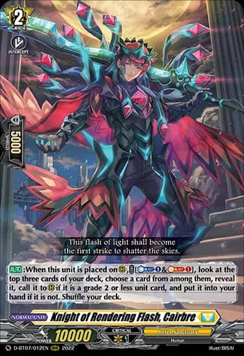Knight of Rendering Flash, Cairbre