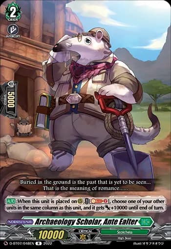 Archaeology Scholar, Ante Ealter