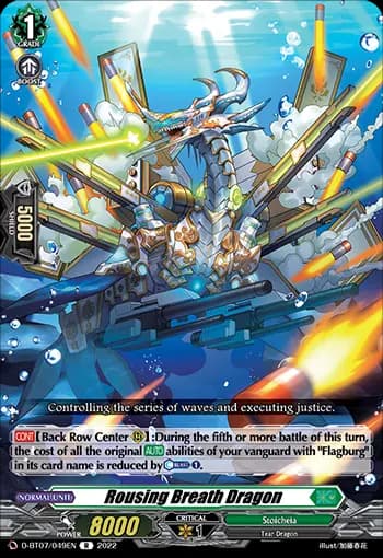 Rousing Breath Dragon