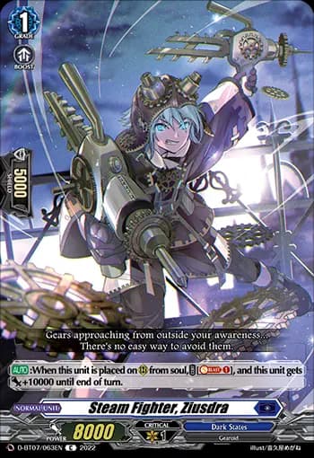 Steam Fighter, Ziusdra