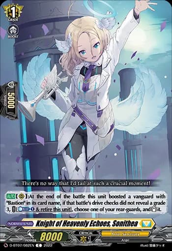 Knight of Heavenly Echoes, Sonithea