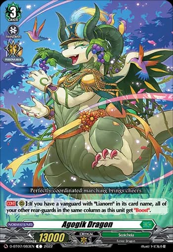 Agogik Dragon