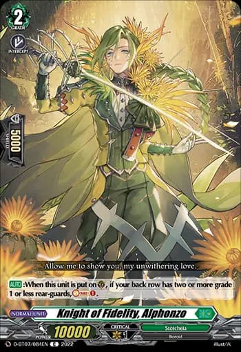 Knight of Fidelity, Alphonzo