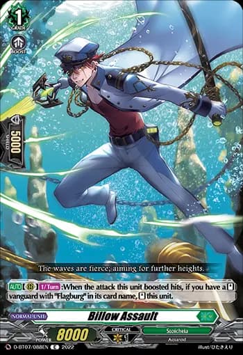 Billow Assault