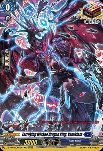 Terrifying Wicked Dragon King, Vamfrieze