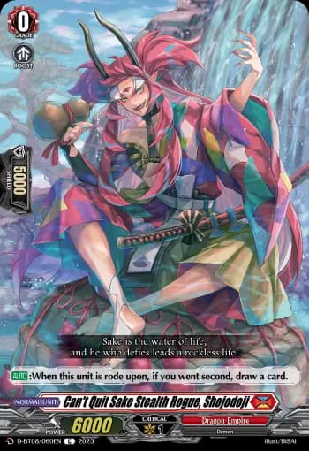 Can't Quit Sake Stealth Rogue, Shojodoji