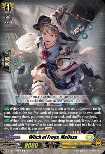 Witch of Frogs, Melissa