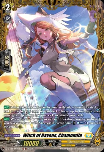 Witch of Ravens, Chamomile