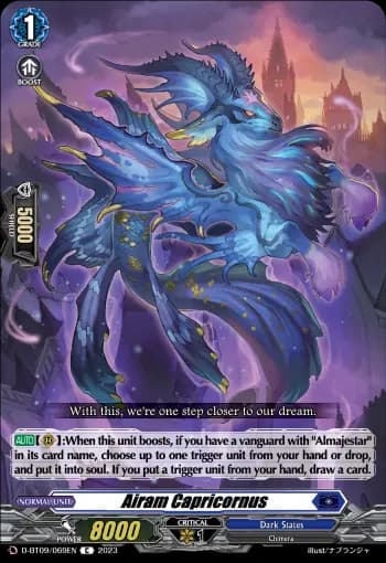 Airam Capricornus