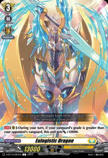 Eulogistic Dragon