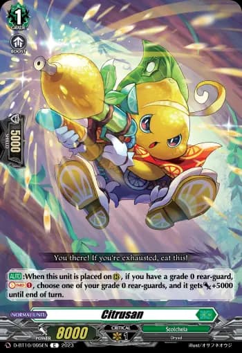 Citrusan
