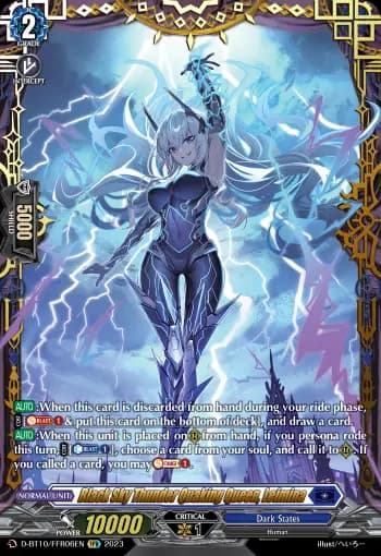 Black Sky Thunder Quaking Queen, Leimina