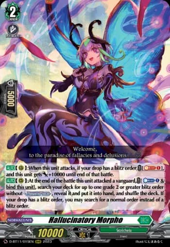 Hallucinatory Morpho