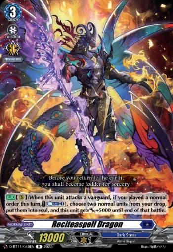 Reciteaspell Dragon