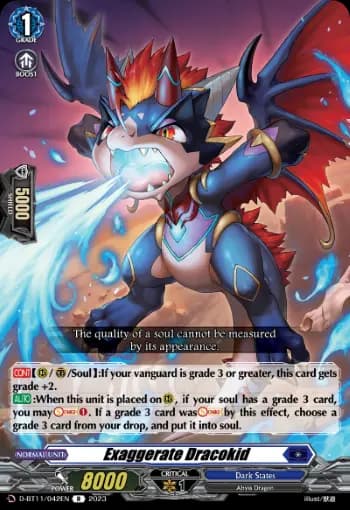 Exaggerate Dracokid