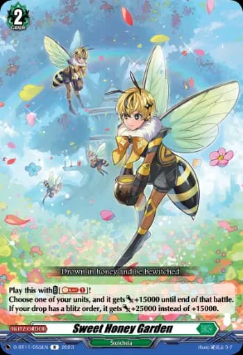 Sweet Honey Garden