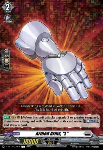 Armed Arms, "L"