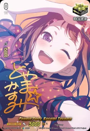 Poppin'Party, Kasumi Toyama