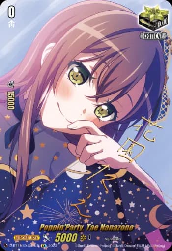 Poppin'Party, Tae Hanazono