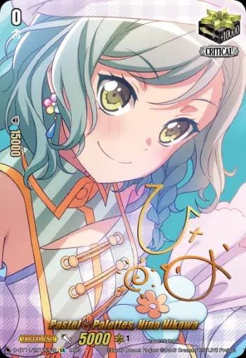 Pastel✽Palettes, Hina Hikawa