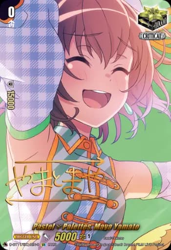 Pastel✽Palettes, Maya Yamato