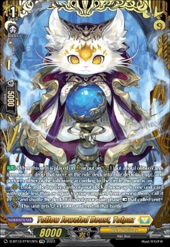 Yellow Jeweled Beast, Tolpaz