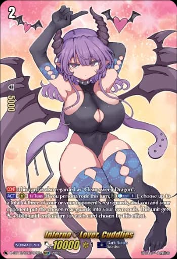 Inferno♡Lover, Cuddlies