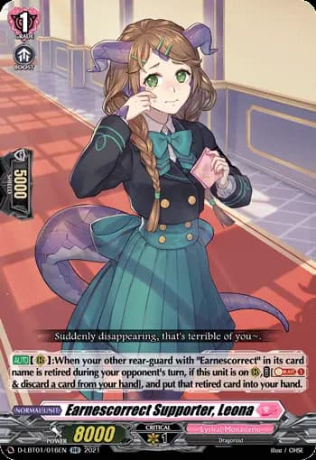 Earnescorrect Supporter, Leona