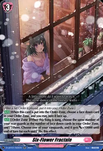 Six-Flower Fractale