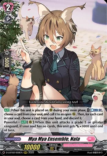 Mya Mya Ensemble, Nala